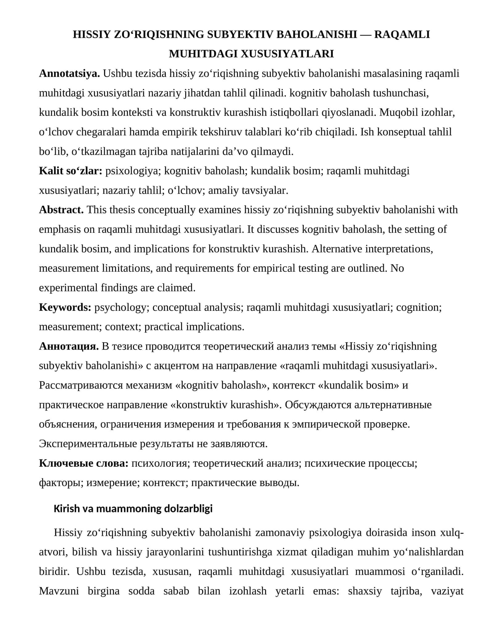 HISSIY ZO‘RIQISHNING SUBYEKTIV BAHOLANISHI — RAQAMLI MUHITDAGI XUSUSIYATLARI