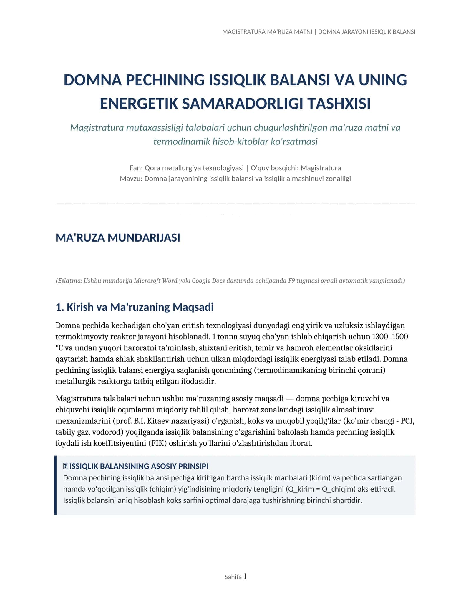 MAGISTRATURA MA'RUZA MATNI | DOMNA JARAYONI ISSIQLIK BALANSI