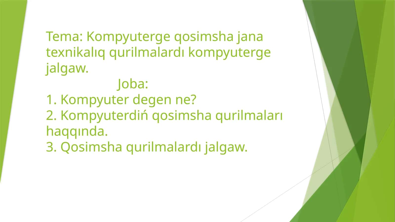 Kompyutergeqosimshajanatexnikalıqqurilmalardıkompyutergejalgaw