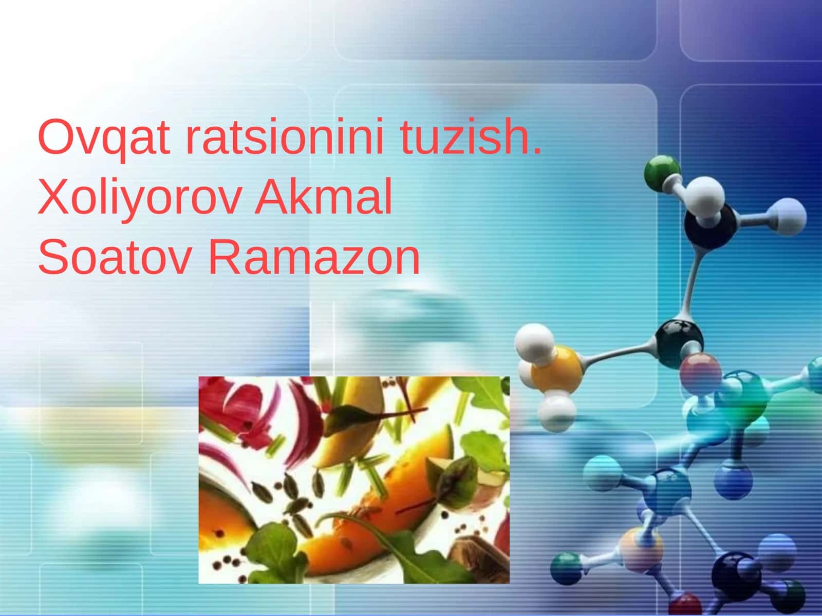 Овқат рационини тузиш