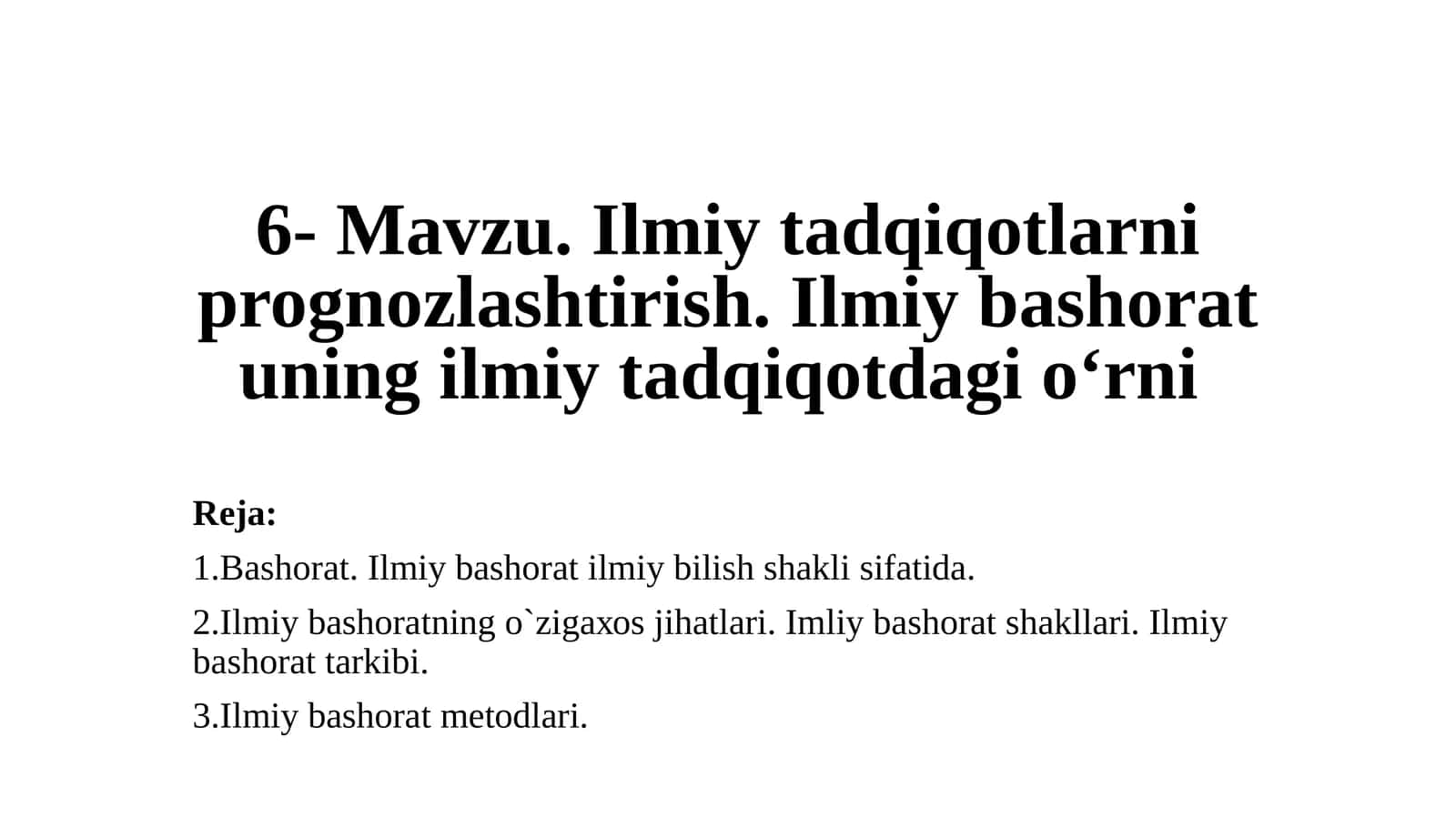 Ilmiy tadqiqotlarni prognozlashtirish