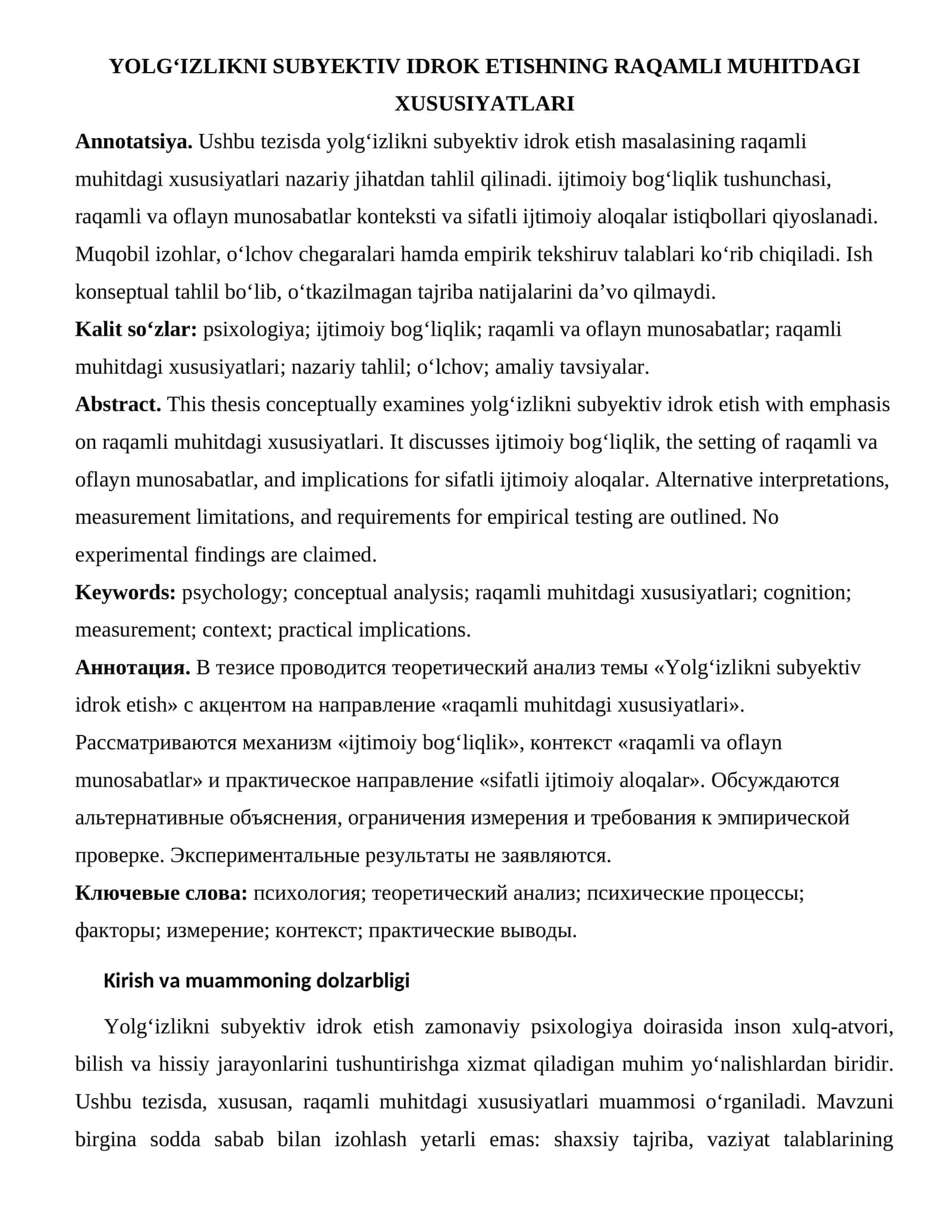 YOLG‘IZLIKNI SUBYEKTIV IDROK ETISHNING RAQAMLI MUHITDAGI XUSUSIYATLARI