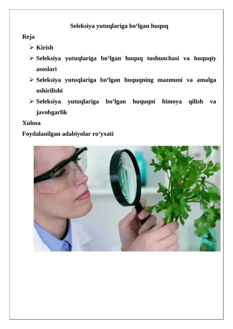 Seleksiya yutuqlariga bo‘lgan huquq
