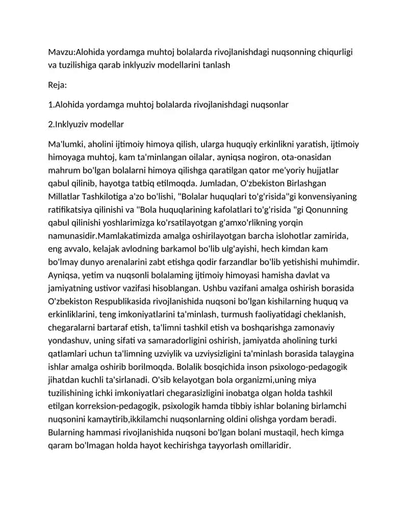 Alohida yordamga muhtoj bolalarda rivojlanishdagi nuqsonning chiqurligi va tuzilishiga qarab inklyuziv modellarini tanlash