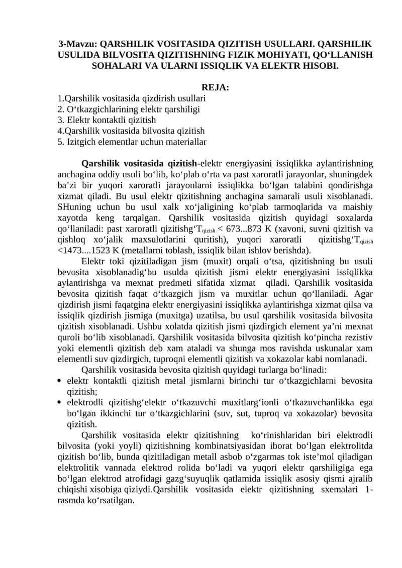 QARSHILIK VOSITASIDA QIZITISH USULLARI