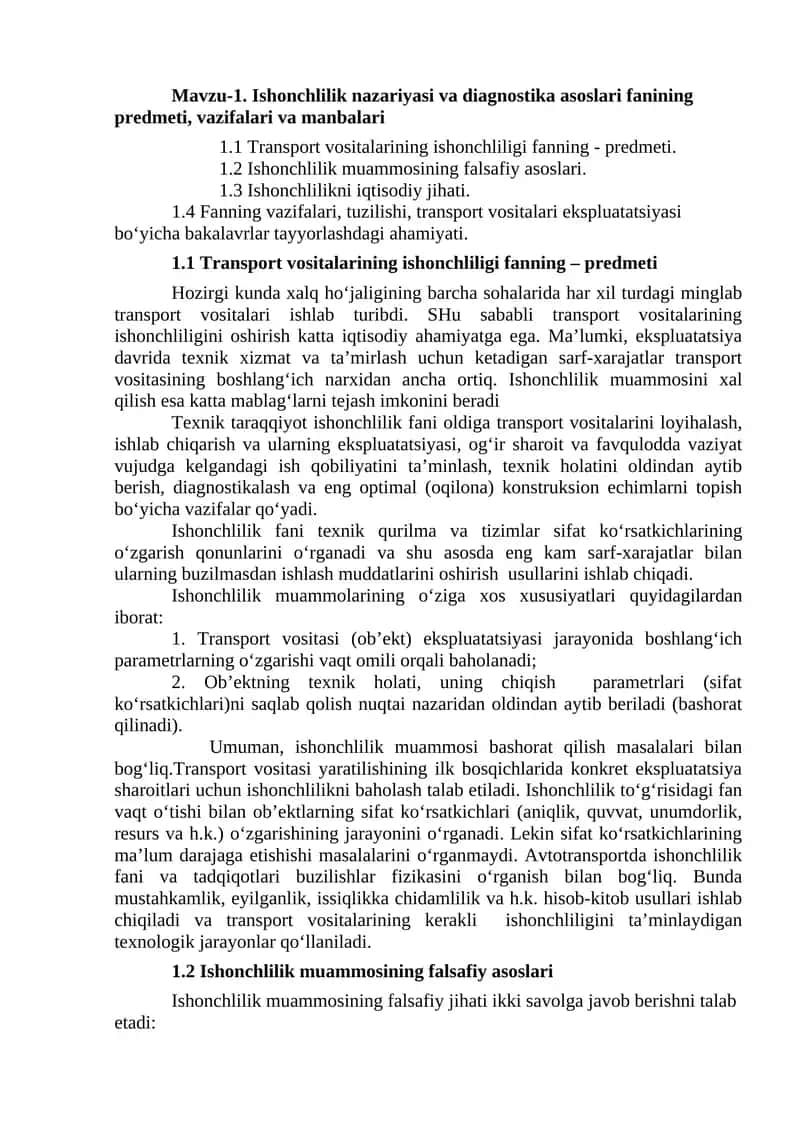 Transport vositalarining ishonchliligi fanning - predmeti