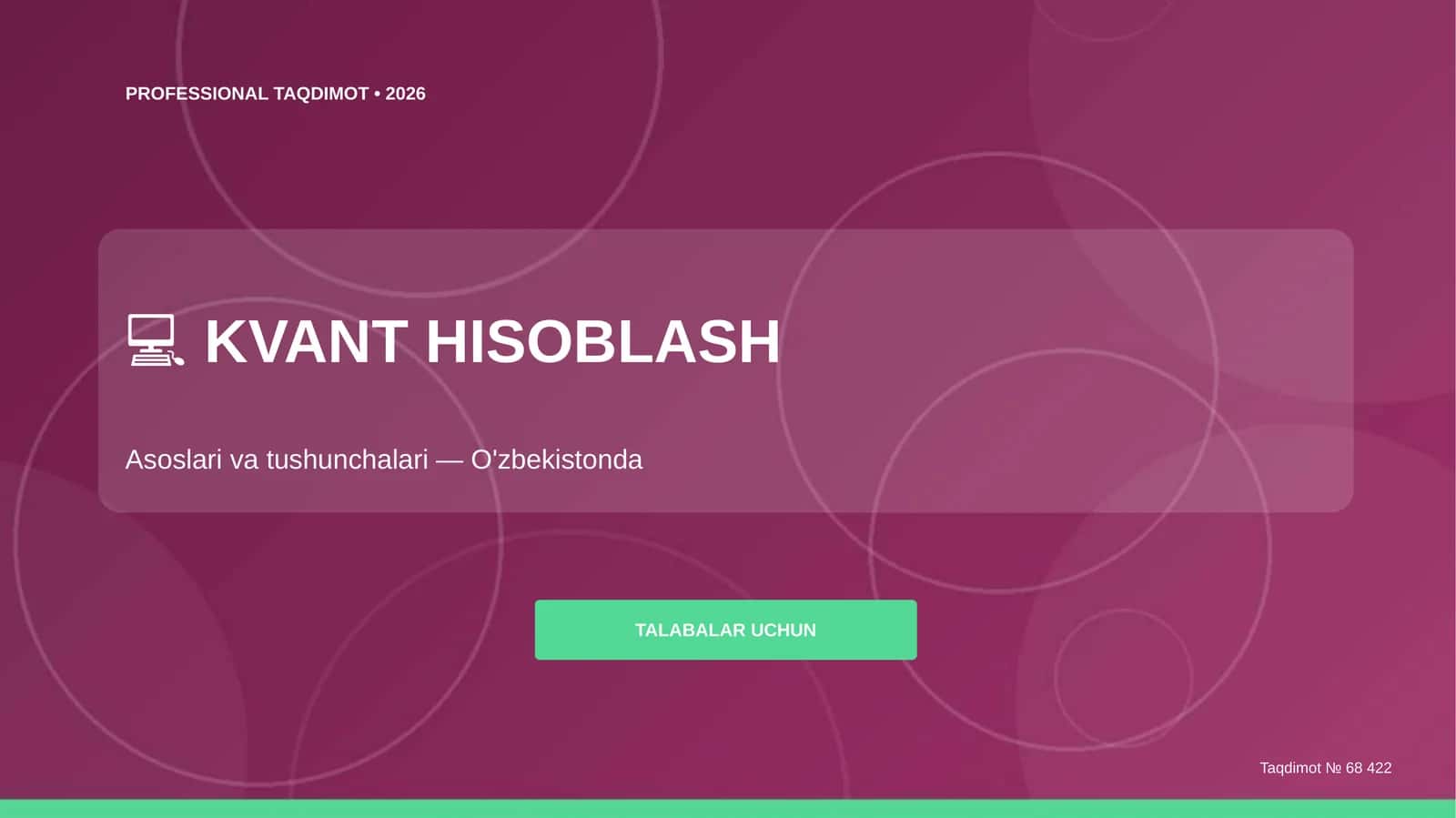Kvant hisoblash: asoslari va tushunchalari (O'zbekistonda) [talabalar uchun]
