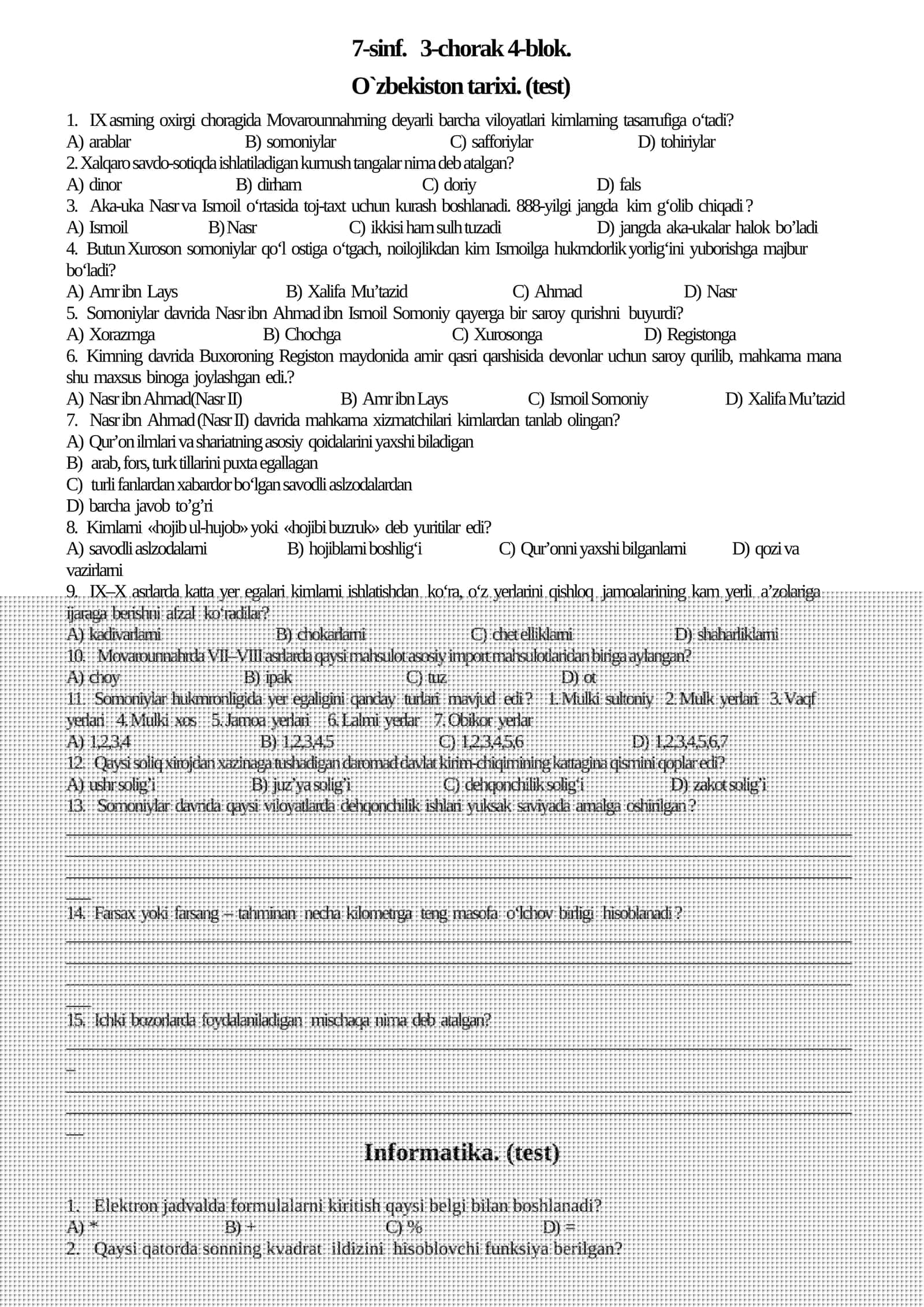 O`zbekiston tarixi. (test)