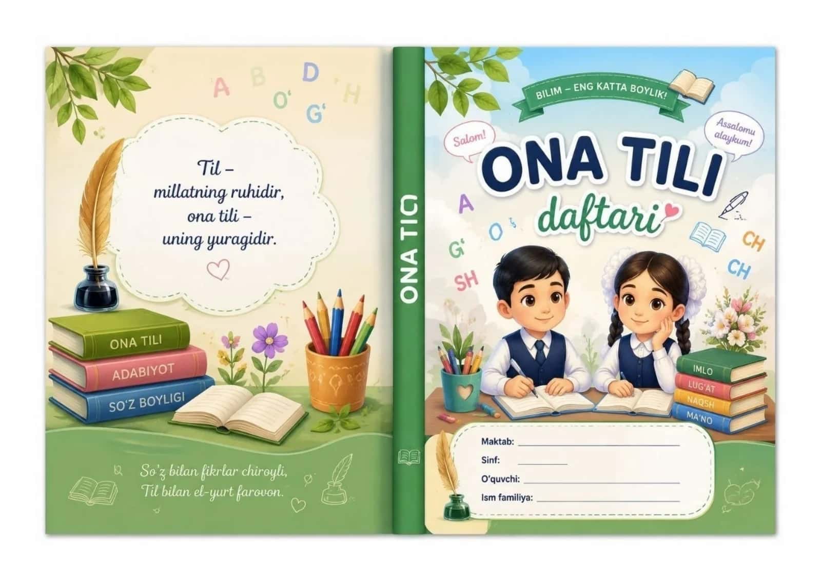daftar betliklari yangi.
