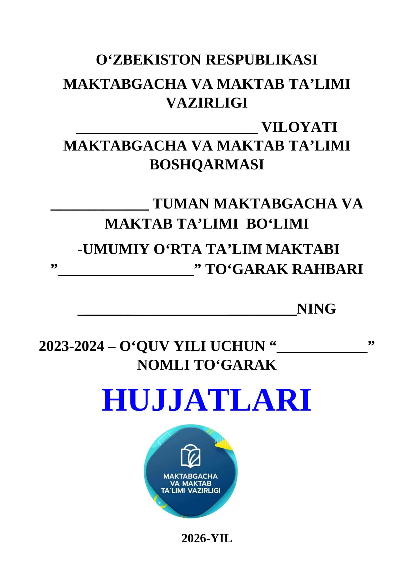 TO'GARAK HUJJATLARI 2026-2027 O'QUV YILI UCHUN