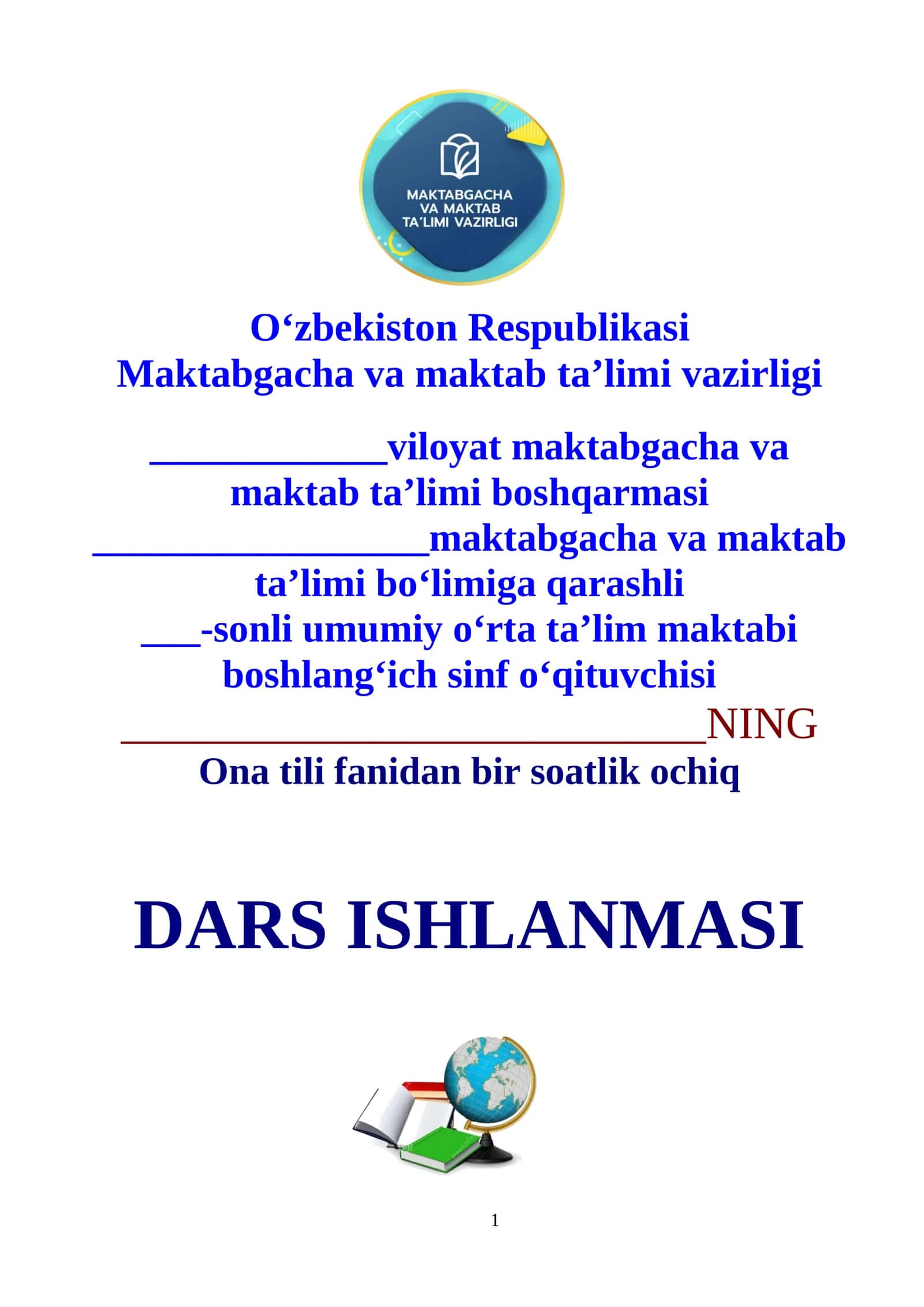 Sifatning maʼno turlari