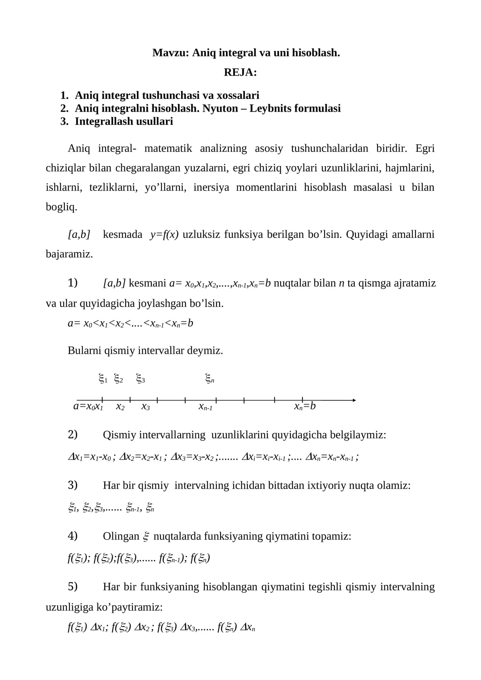 Aniq integral va uni hisoblash