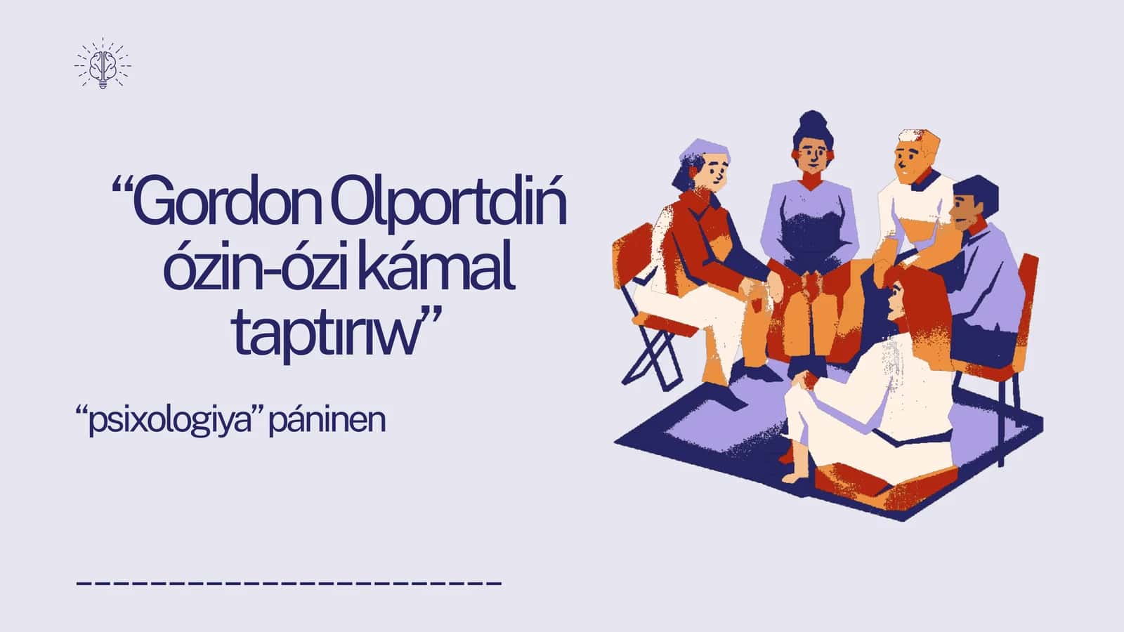 Gordon Olportdiń ózin-ózi kámal taptırıw