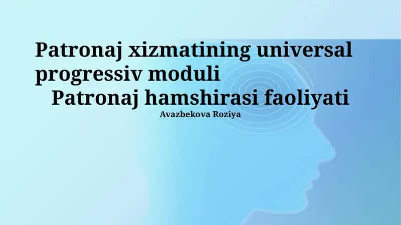 Patronaj xizmatining universal progressiv moduli