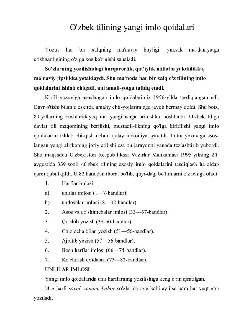 O'zbek tilining yangi imlo qoidalari