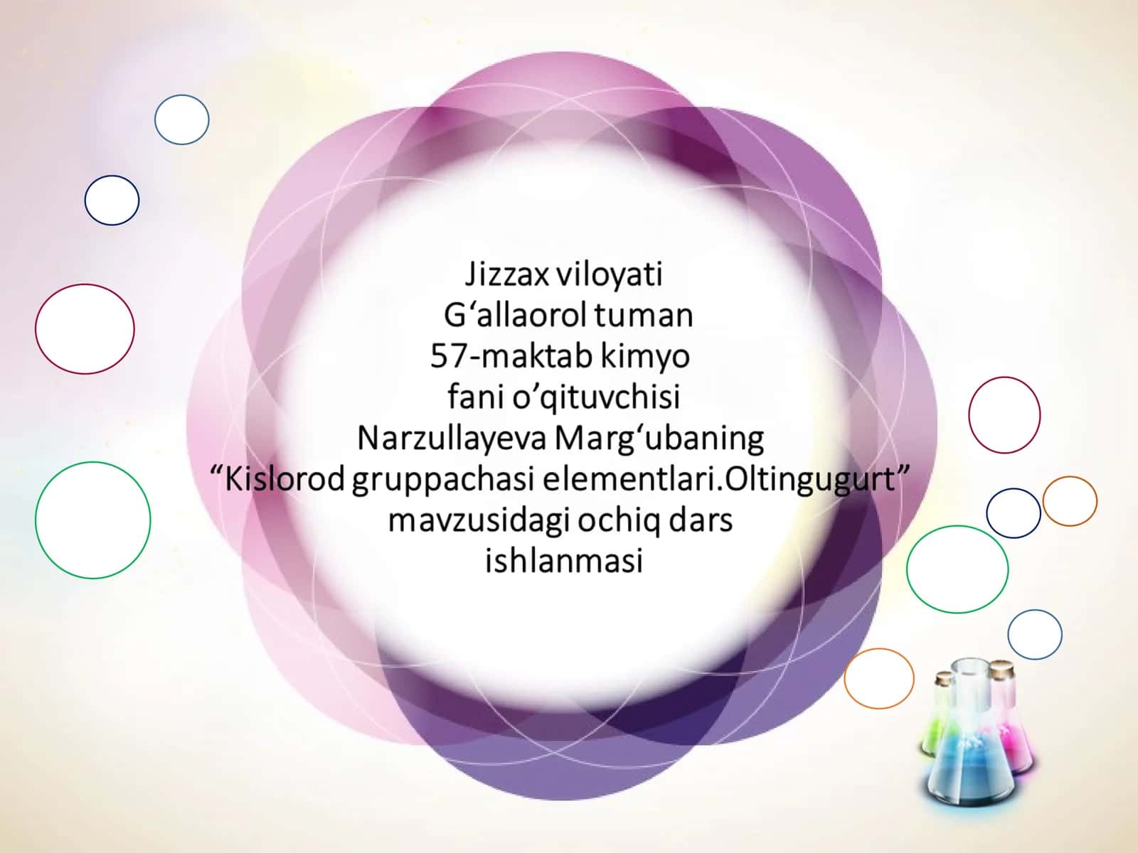 Kislorod guruhchasi elementlari