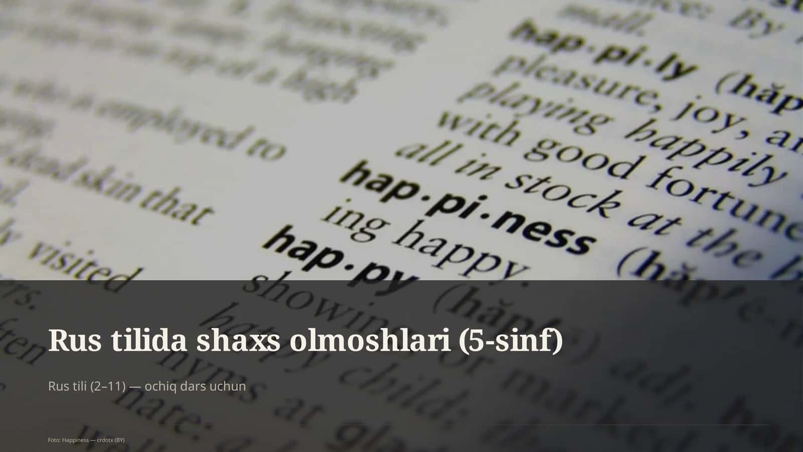 Rus tilida shaxs olmoshlari (5-sinf)