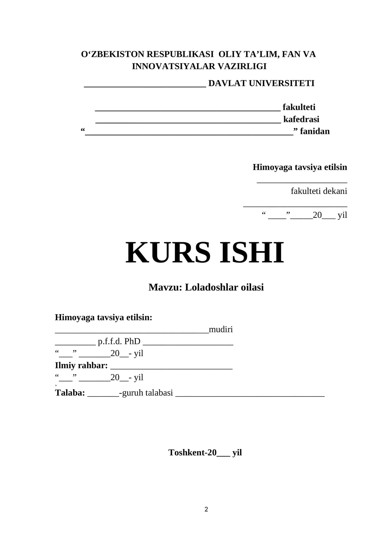 Loladoshlar oilasi