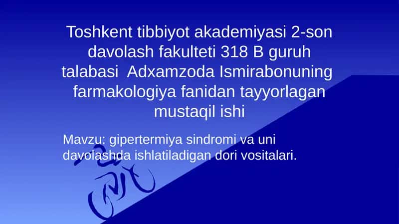 Gipertermiya sindromi