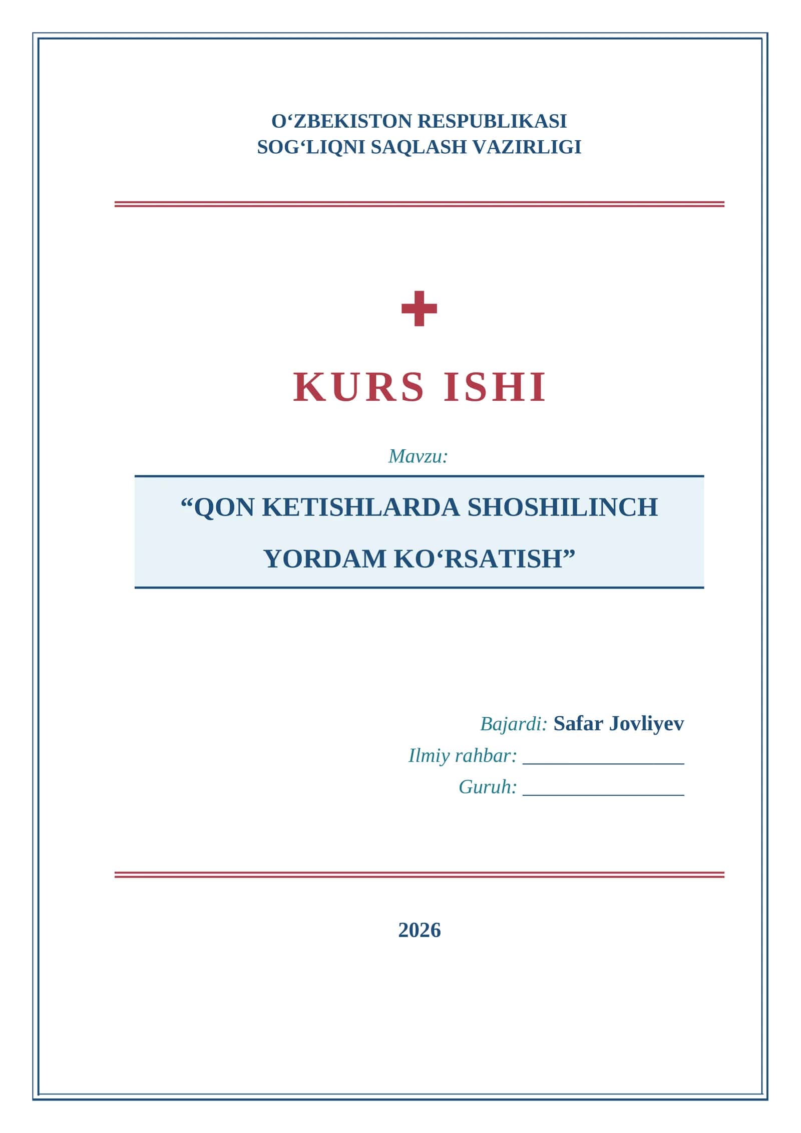QON KETISHLARDA SHOSHILINCH YORDAM KO‘RSATISH