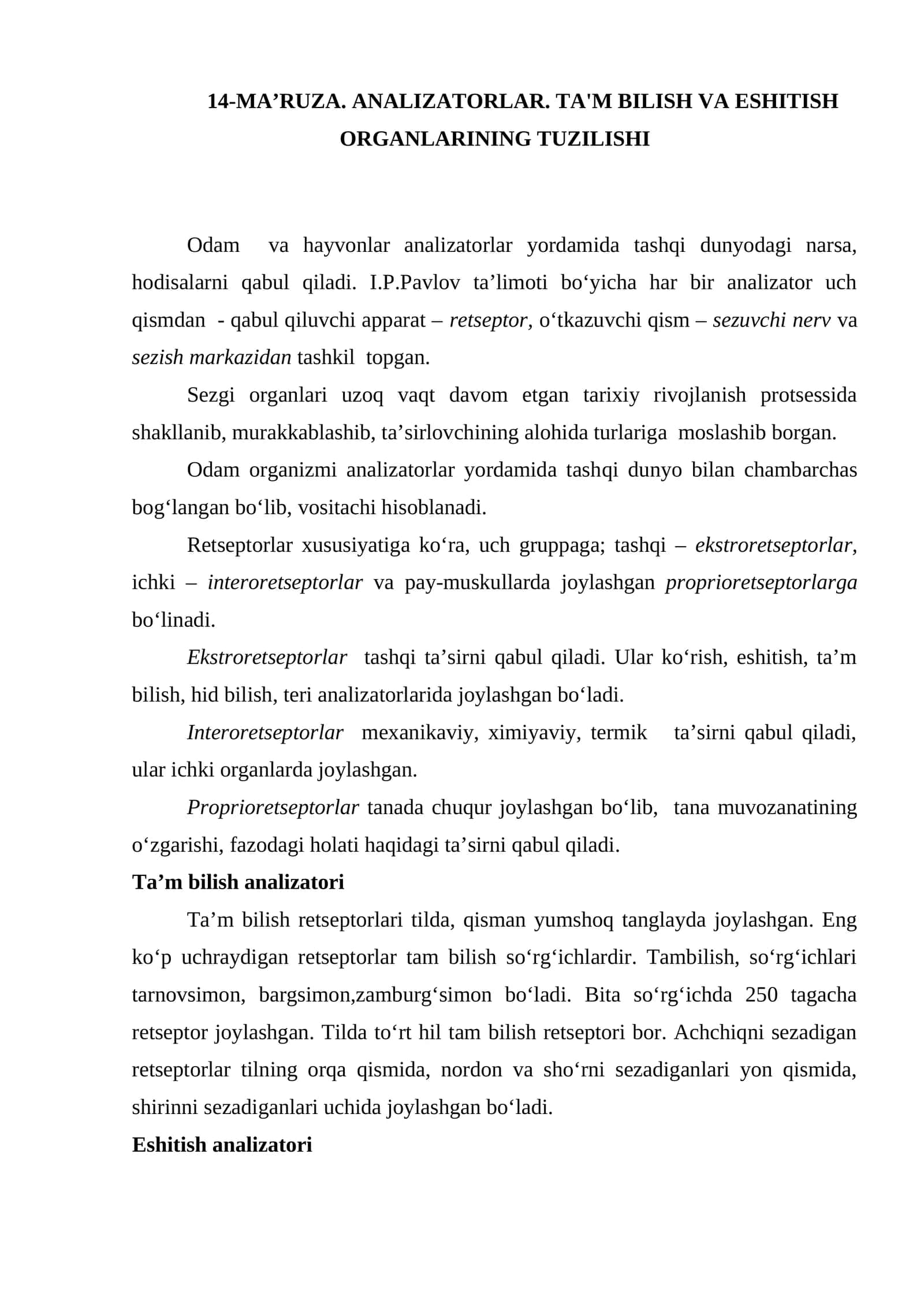 14-MA’RUZA. ANALIZATORLAR. TA'M BILISH VA ESHITISH ORGANLARINING TUZILISHI