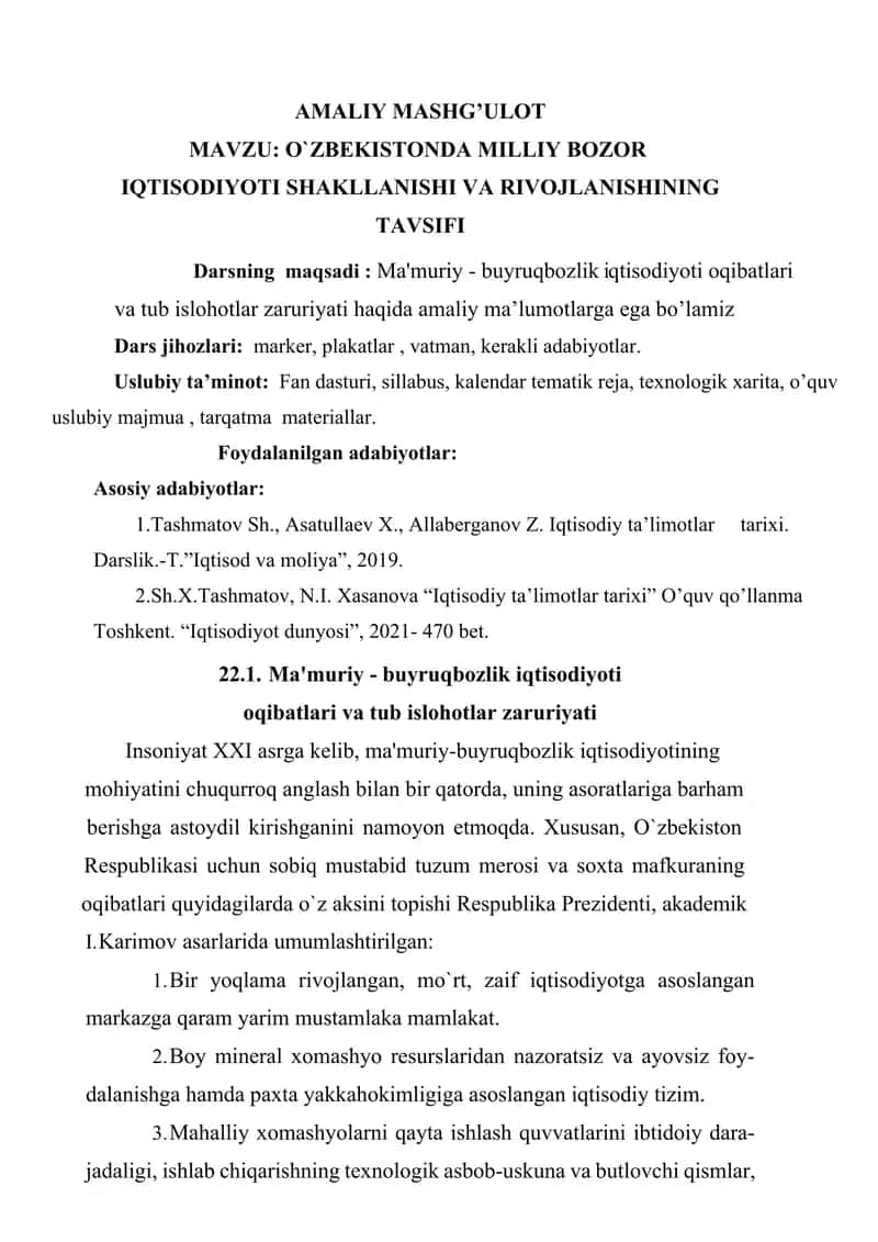O`ZBEKISTONDA MILLIY BOZOR IQTISODIYOTI SHAKLLANISHI VA RIVOJLANISHINING TAVSIFI