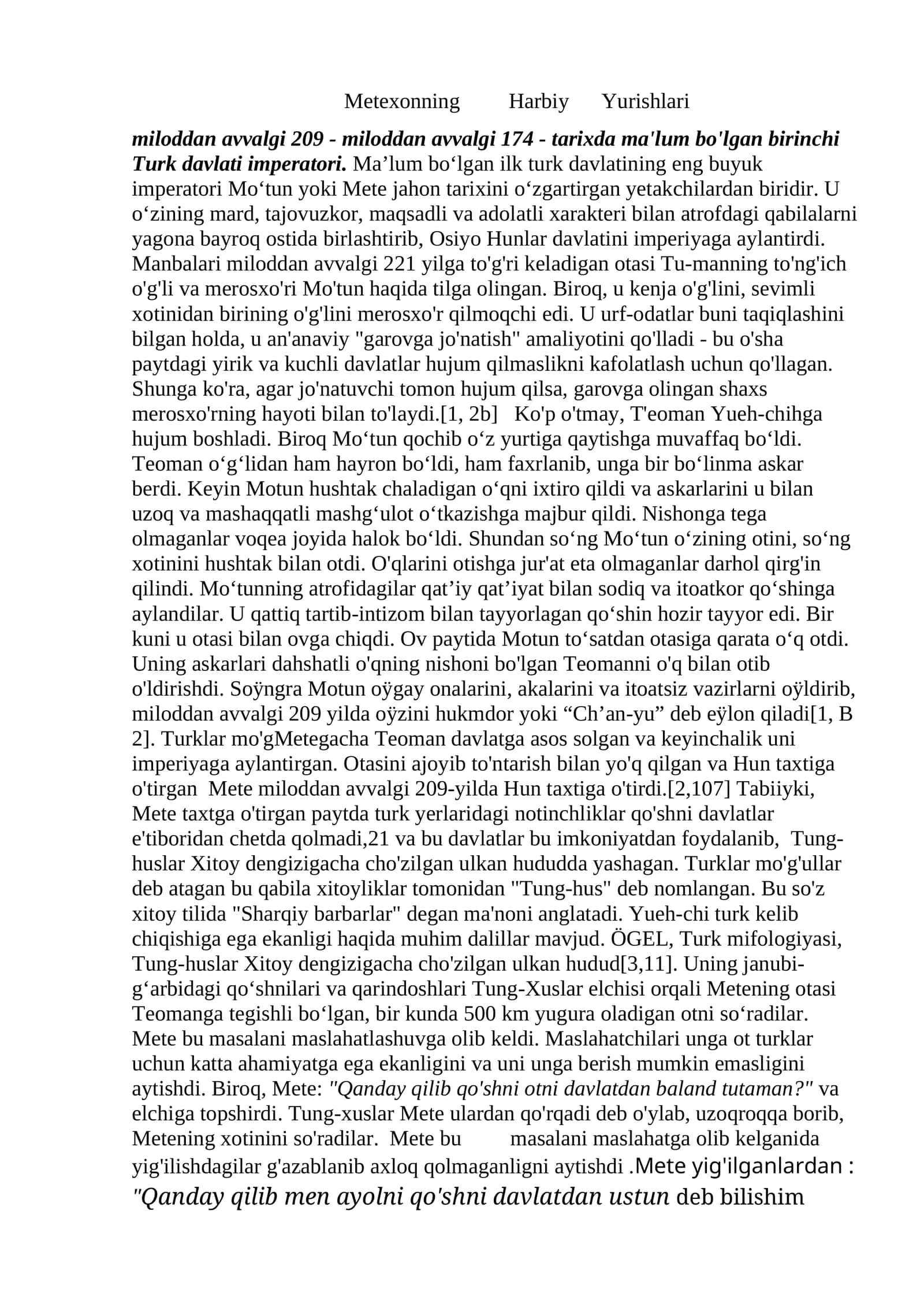 Metexonning Harbiy Yurishlari