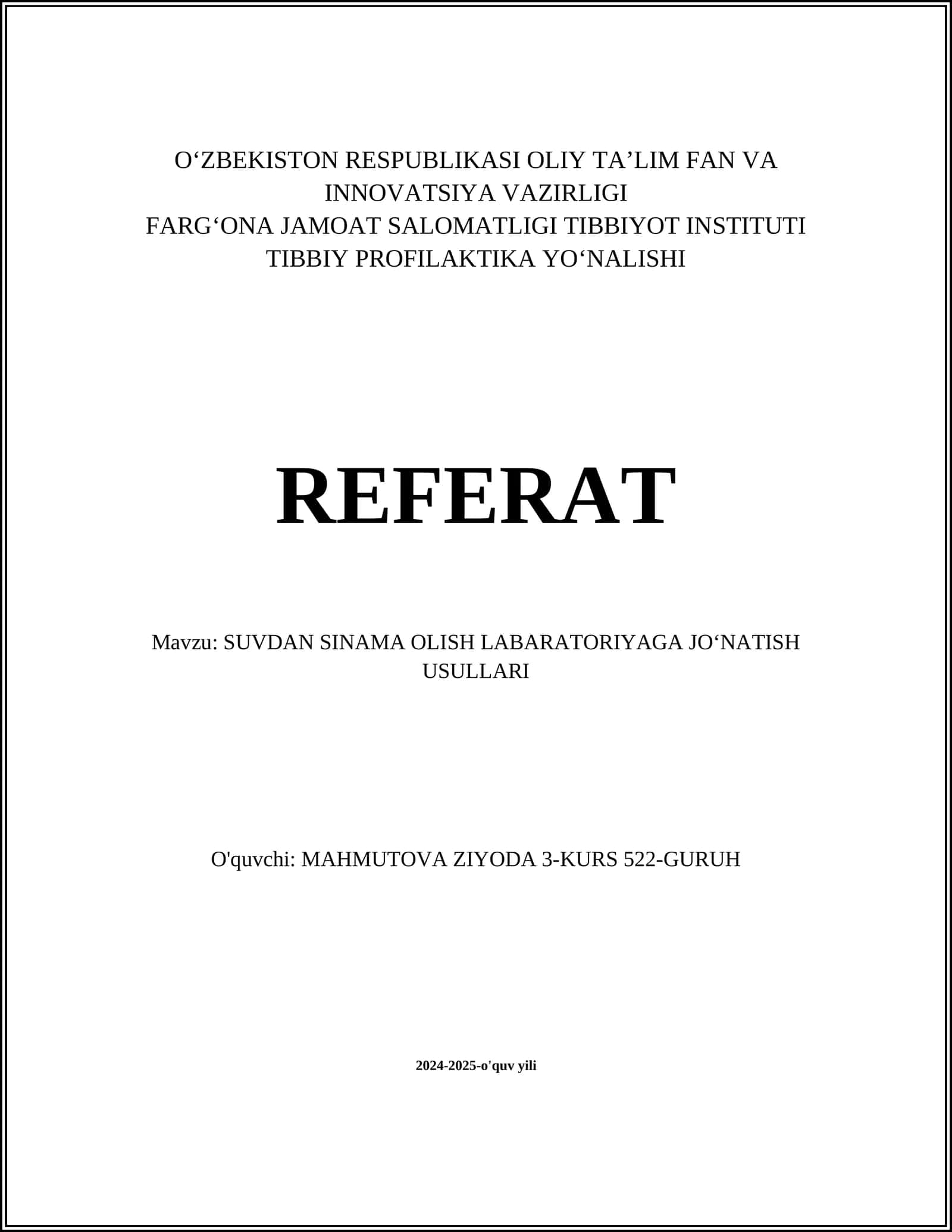 SUVDAN SINAMA OLISH LABARATORIYAGA JOʻNATISH USULLARI