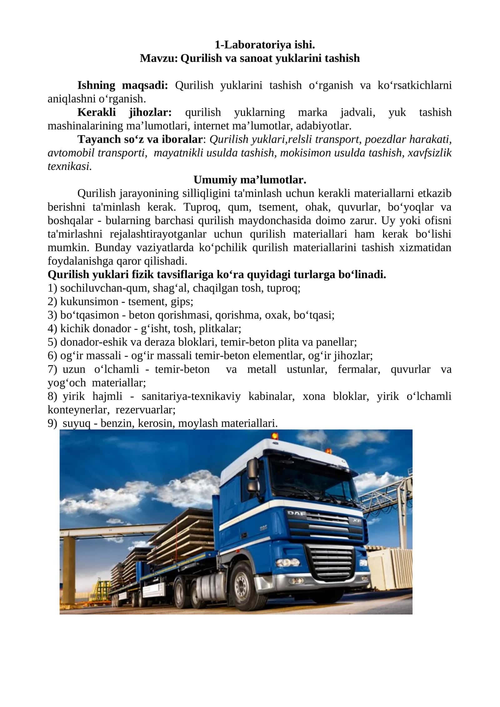 Qurilish va sanoat yuklarini tashish