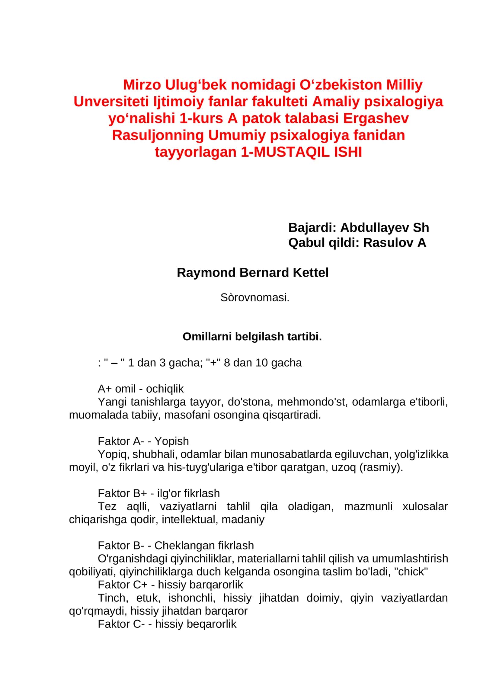 Umumiy psixalogiya fanidan tayyorlagan 1-MUSTAQIL ISHI