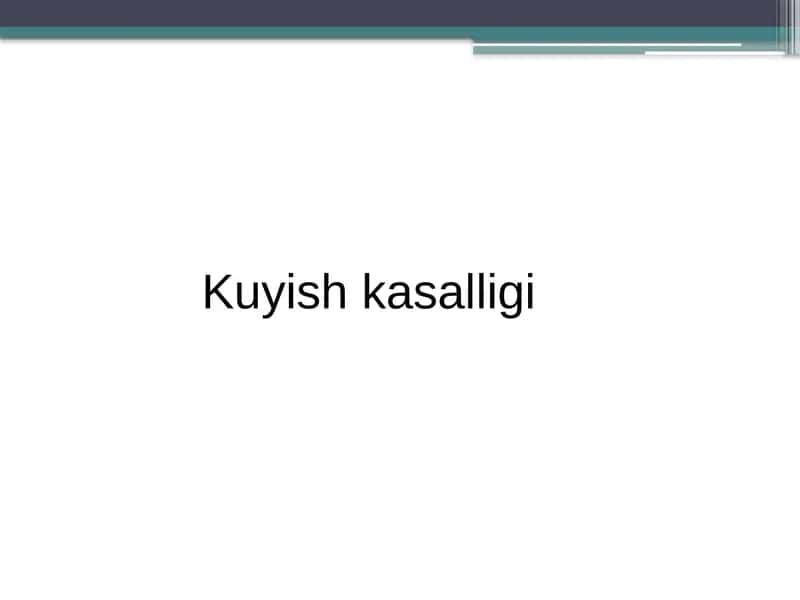 Kuyish kasalligi