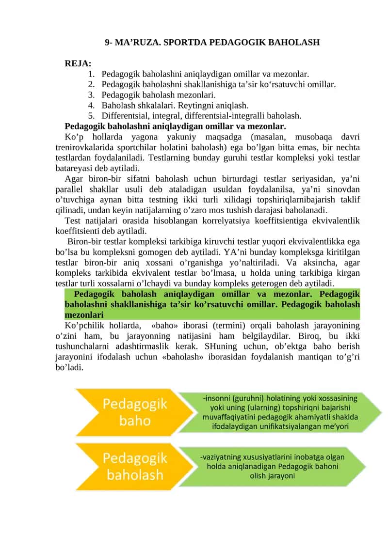 MA’RUZA. SPORTDA PEDAGOGIK BAHOLASH