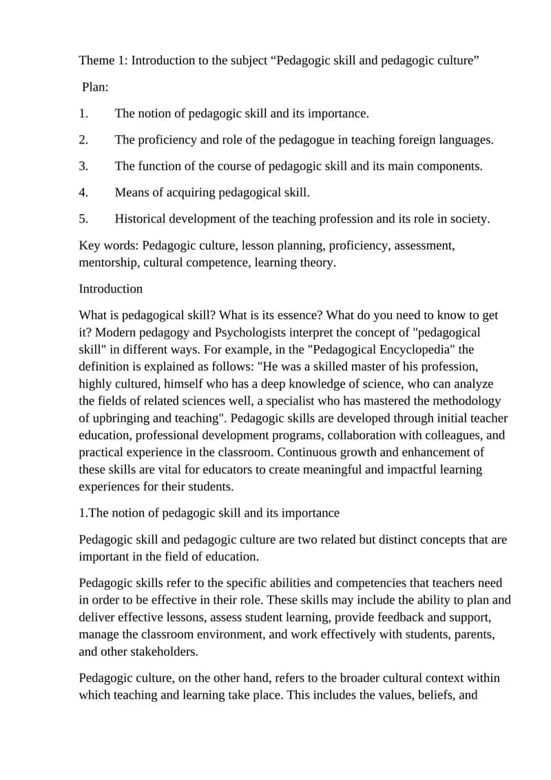 Introduction to Pedagogic Skill and Pedagogic Culture
