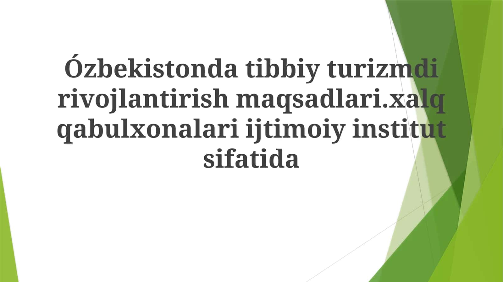 Ommalash Markazlari: Dizayn va Vazifasi