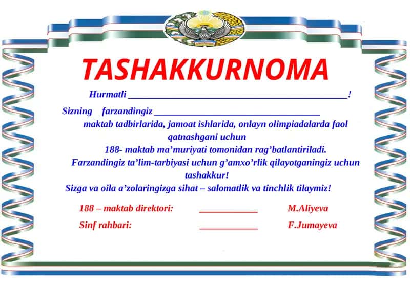 Tashakkurnoma shablon Word KITOB O’QITISH