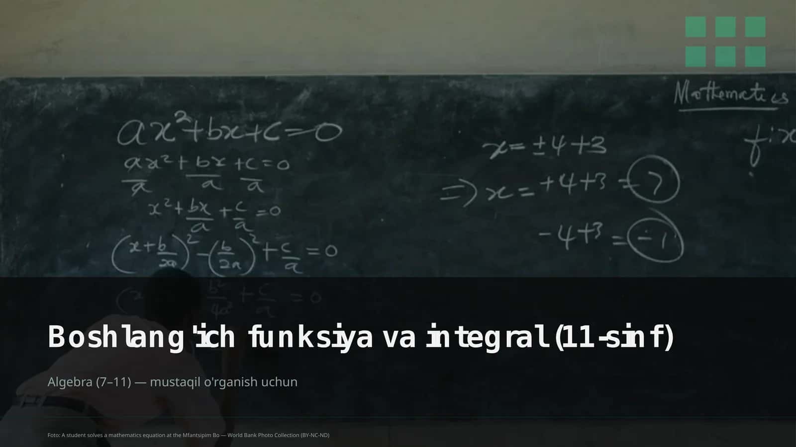 Boshlang'ich funksiya va integral (11-sinf)