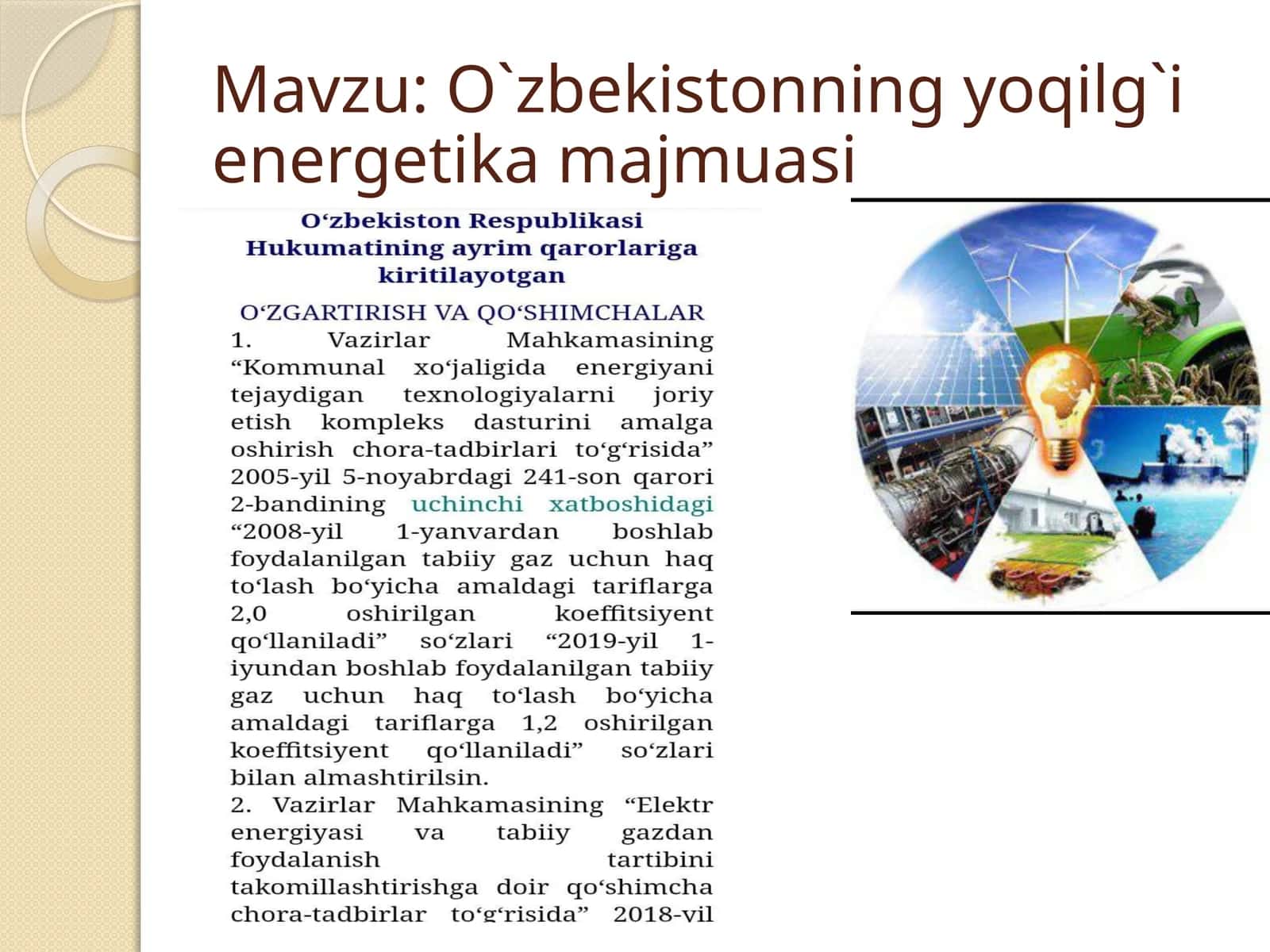 O`zbekistonning yoqilg`i energetika majmuasi