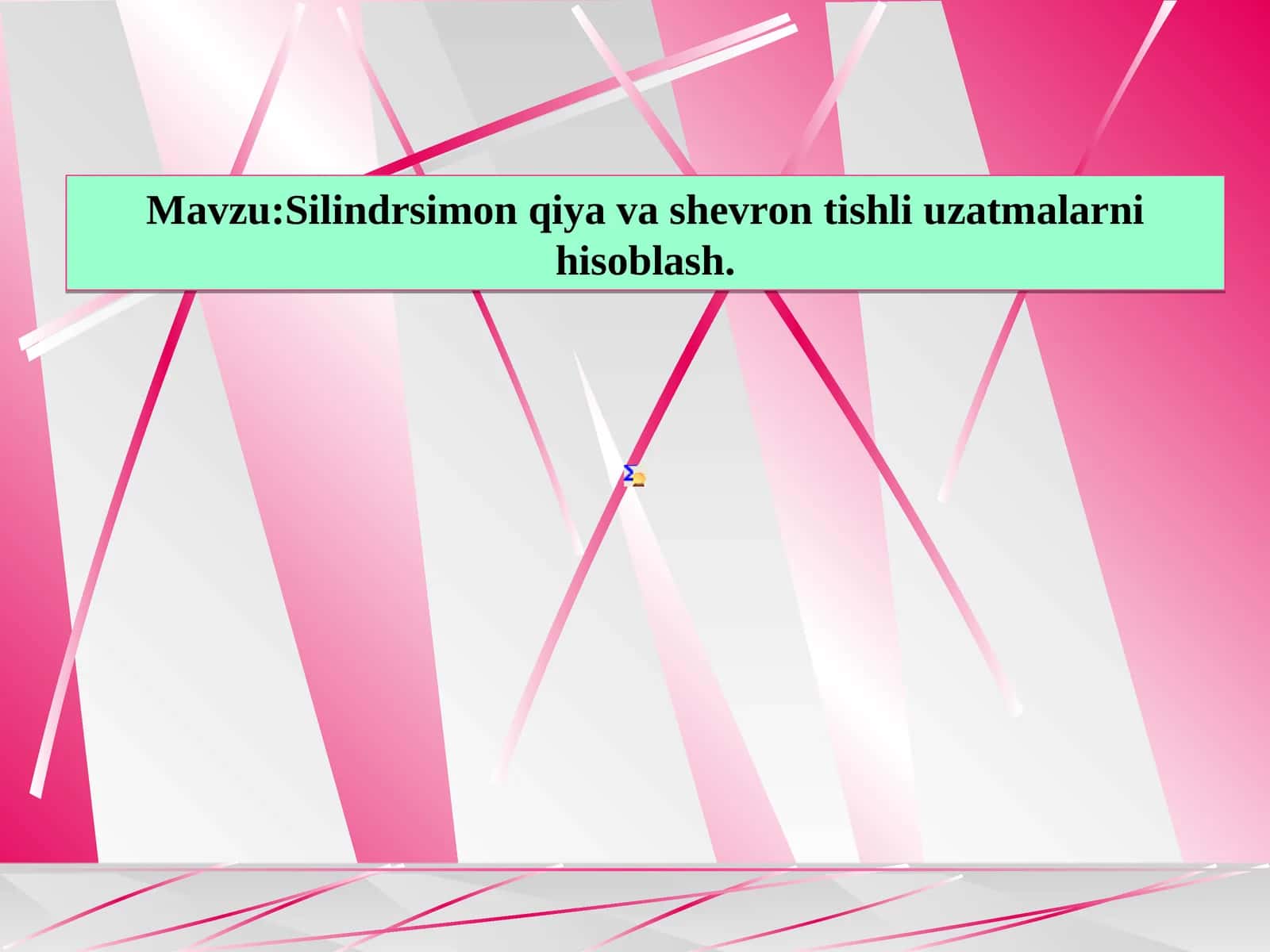 Silindrsimon qiya va shevron tishli uzatmalarni hisoblash