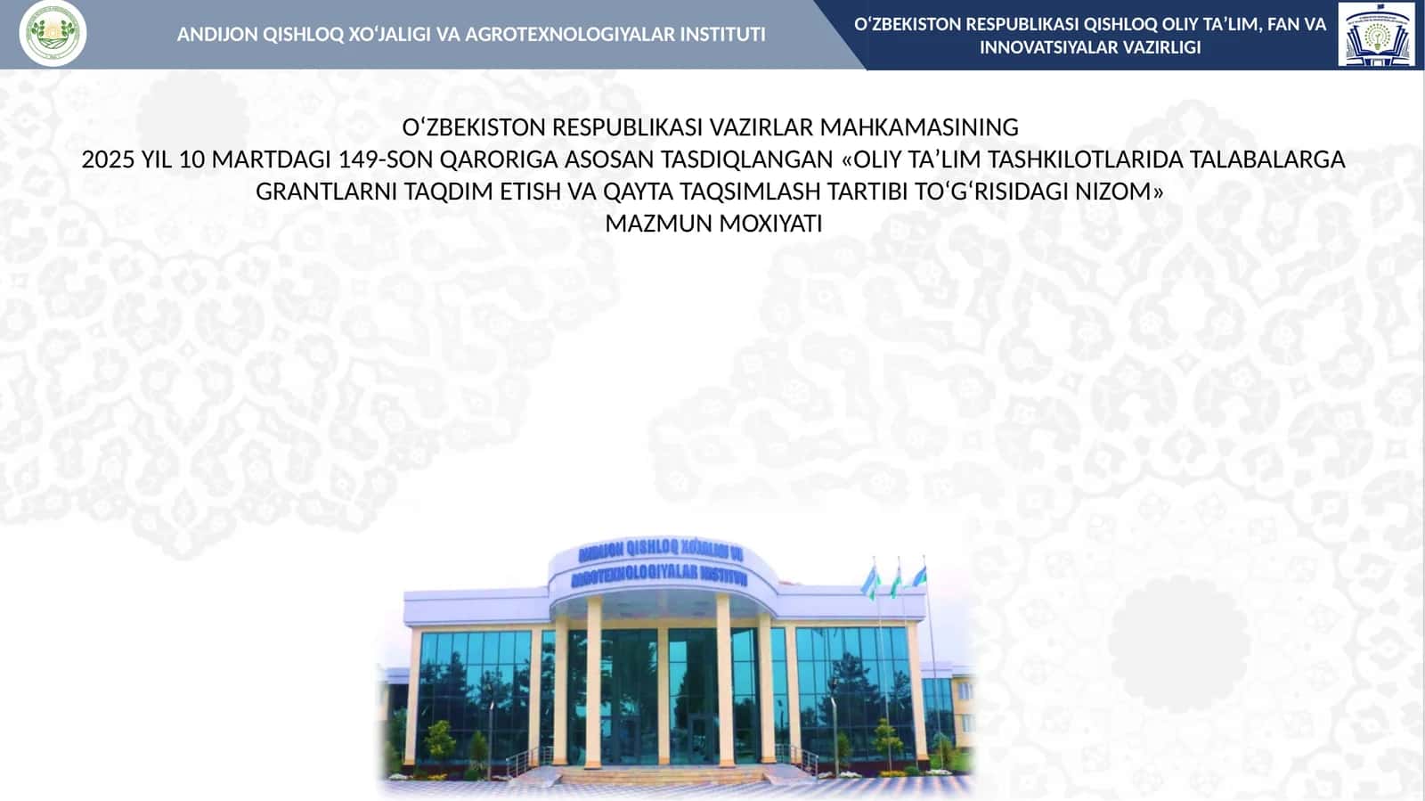 Taʼlim grantlarini iqtidorga yo‘naltirish