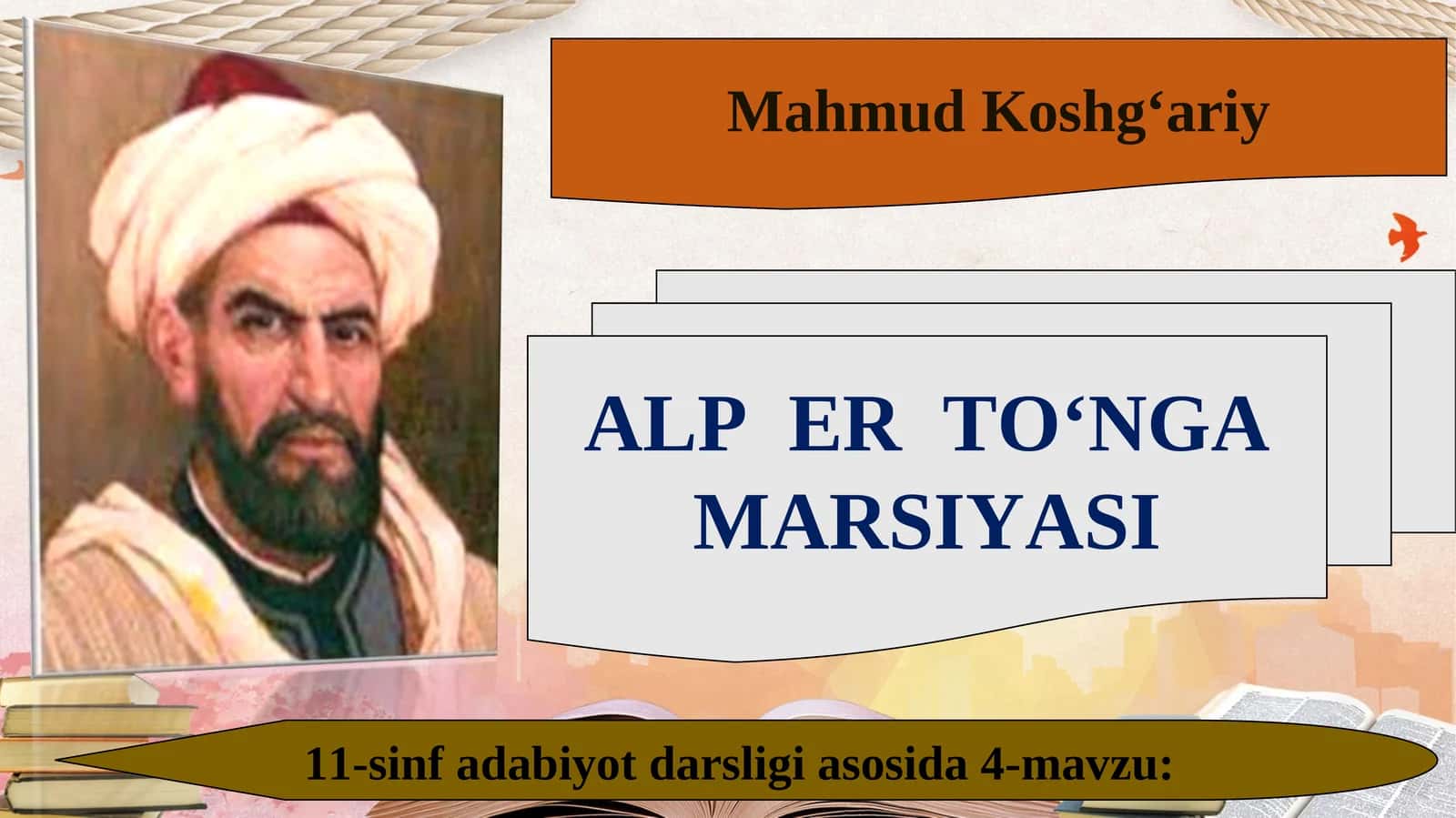 11-sinf Ma'naviyat asoslari Oila muqaddas qo'rg'on