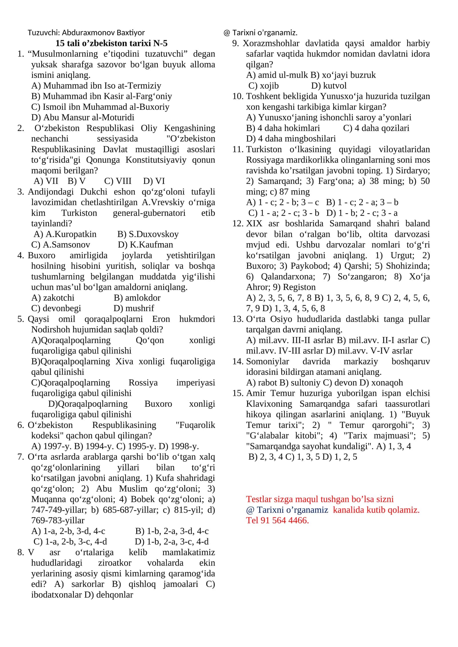 Oʻzbekiston tarixi test