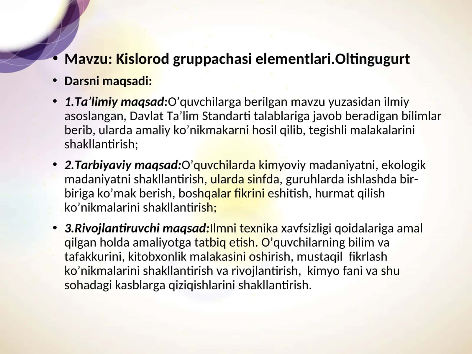 Kislorod gruppachasi elementlari. Oltingugurt
