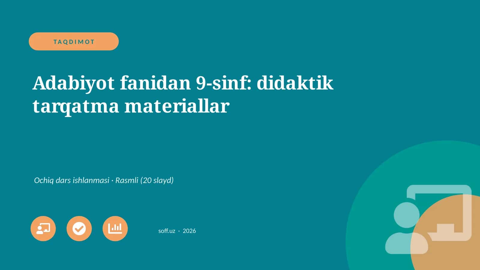 Adabiyot fanidan 9-sinf: didaktik tarqatma materiallar