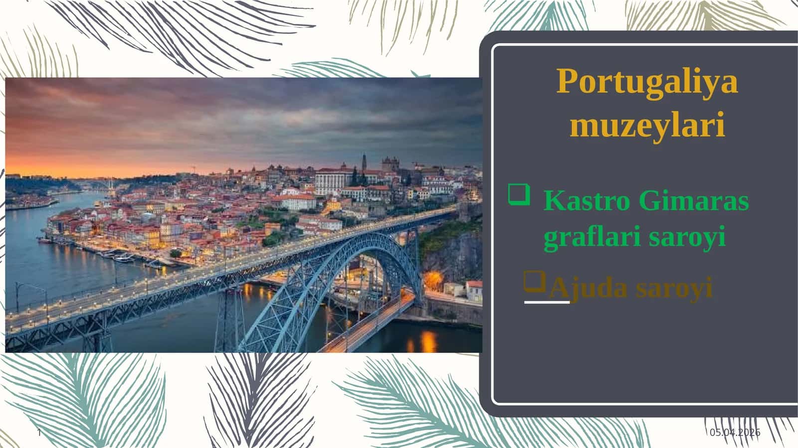Portugaliya muzeylari