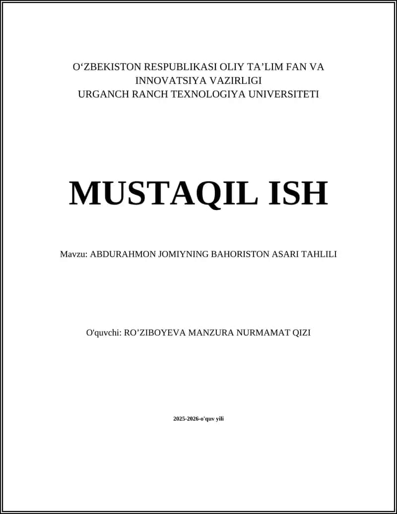 ABDURAHMON JOMIYNING BAHORISTON ASARI TAHLILI