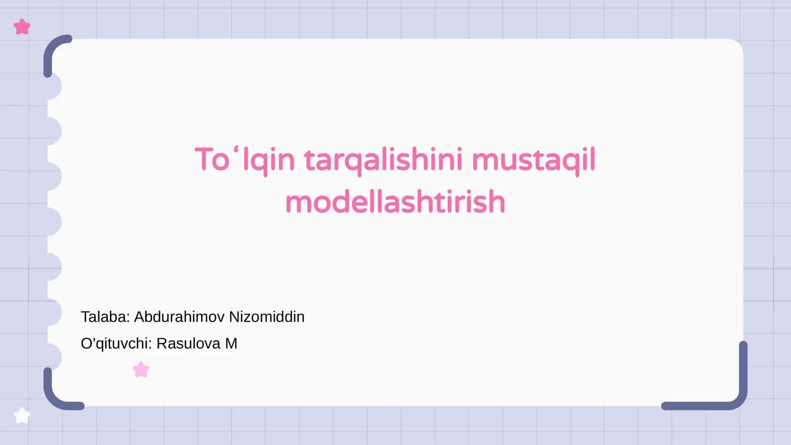 Toʻlqin tarqalishini mustaqil modellashtirish