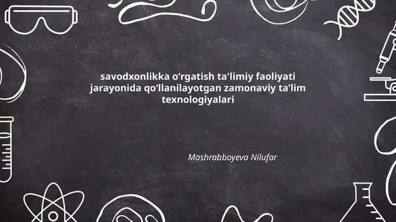 Interfaol ta’lim texnologiyalari