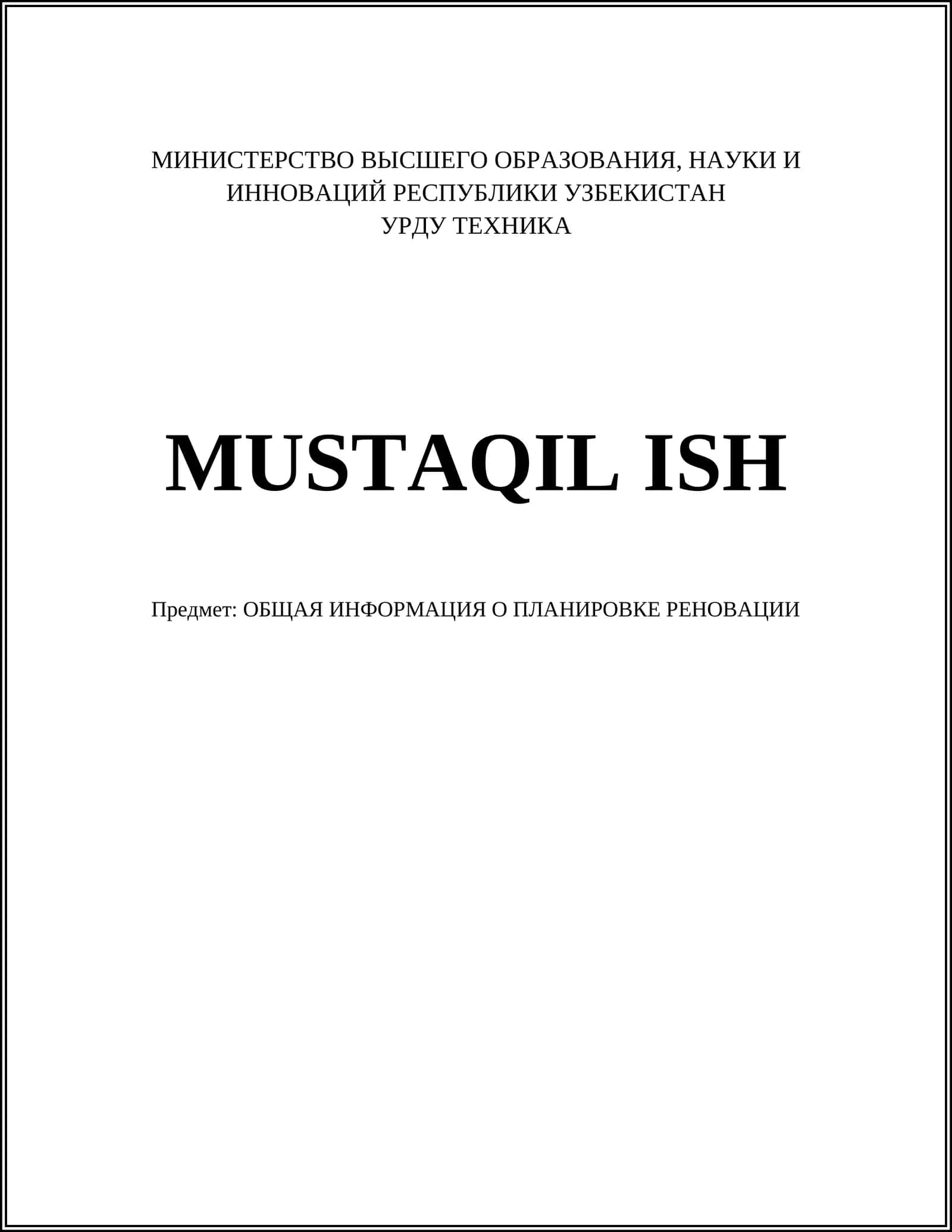 УРДУ ТЕХНИКА MUSTAQIL ISH