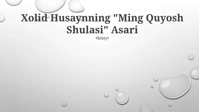 "Ming Quyosh Shulasi" Asari