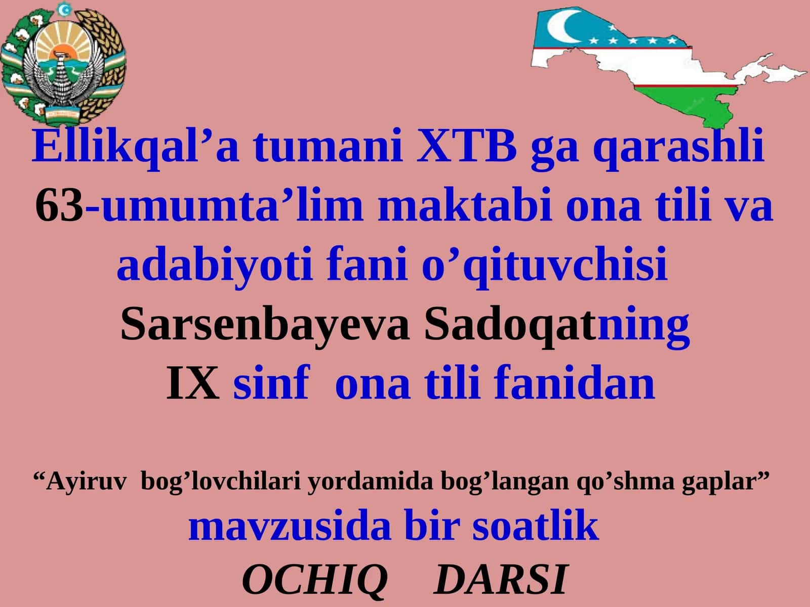 Ayiruv bog’lovchilari yordamida bog’langan qo’shma gaplar
